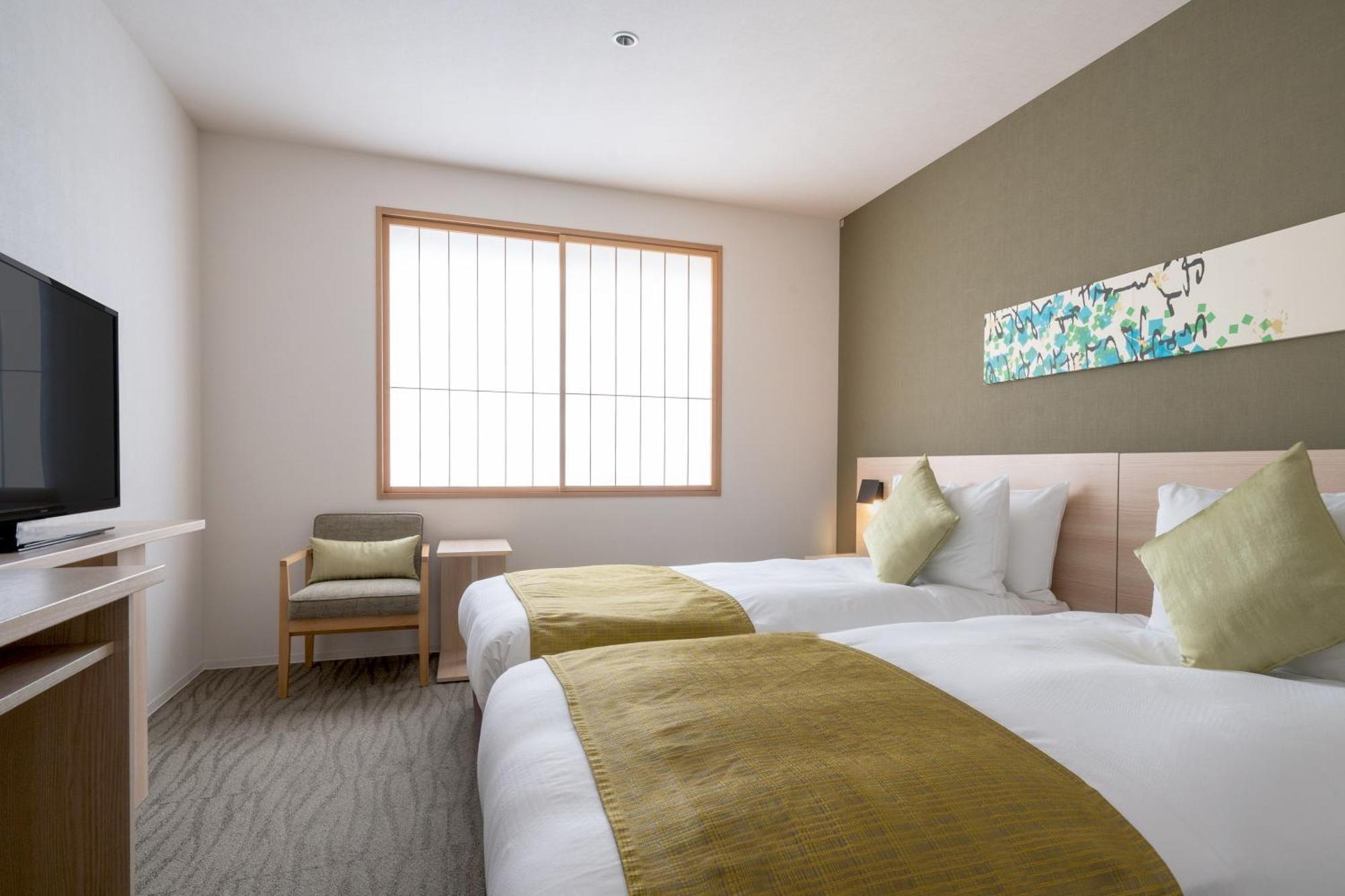 Hotel Vista Premio Kyoto Nagomi Tei Exterior foto